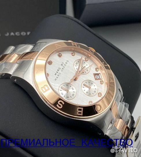Премиум женские часы Marc Jacob