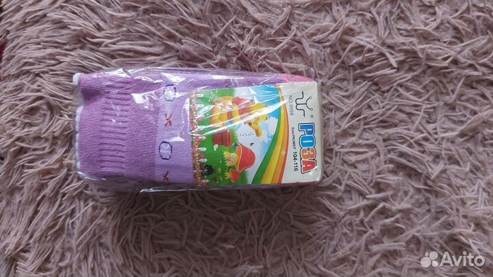 Колготки новые