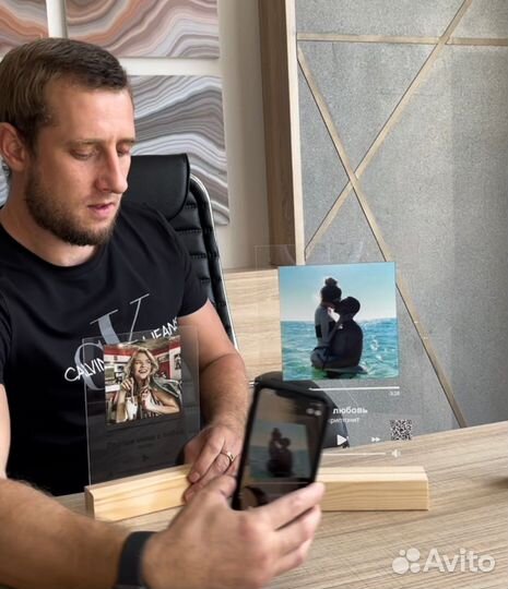 Лучший подарок / трек пластинка