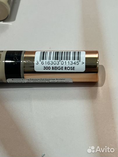 Bourjois Консилер Always Fabulous 24H Full