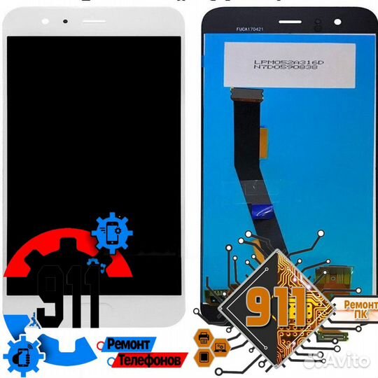 Дисплей Xiaomi Mi6 белый Ремонт телефон