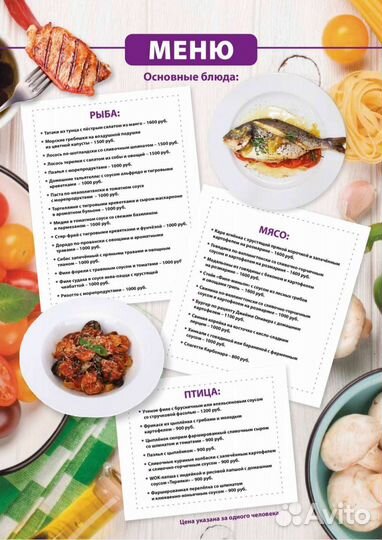 Кулинарный мастер-класс в студии в Тольятти