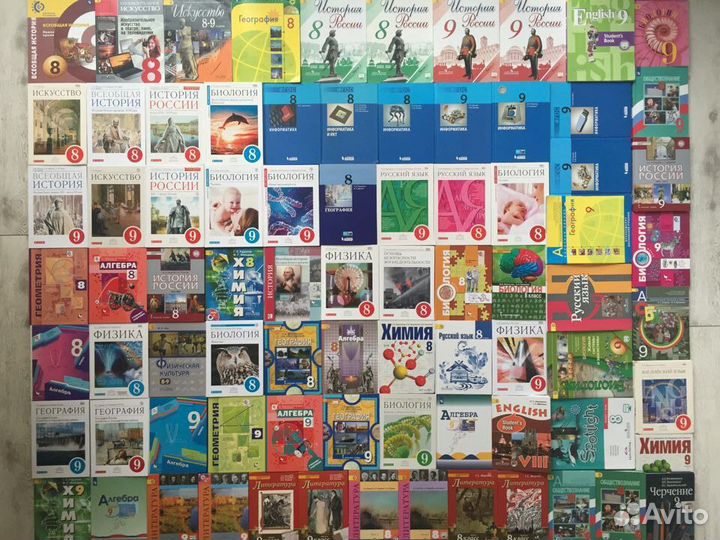 Огромное поступление почти новой учебн. литературы