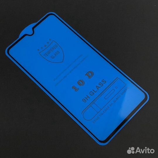 Защитное стекло на Huawei Mate 20