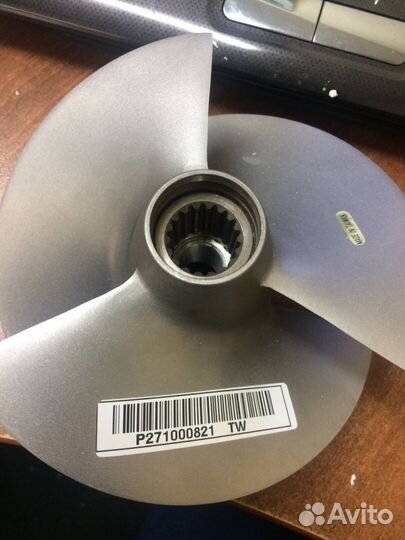 271000821 винт импеллера BRP 140мм 99-01гг