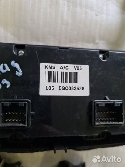 Рамка магнитолы Kia Sportage 2009