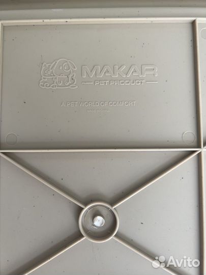 Горшок для собак