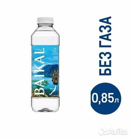Байкальская глубинная вода baikal 430 0,85л.*6шт