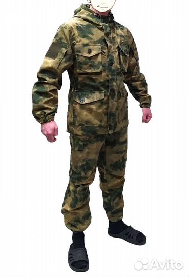 Костюм горка 