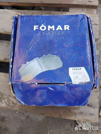 Продам тормозные колодки