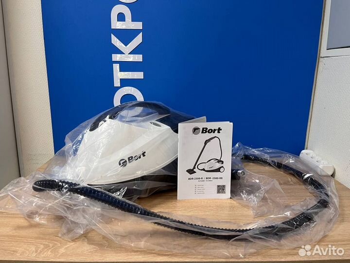 Аренда строительного пылесоса или парогенератора