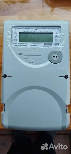 Счетчик электрический