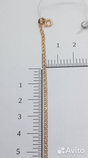 Золотой браслет