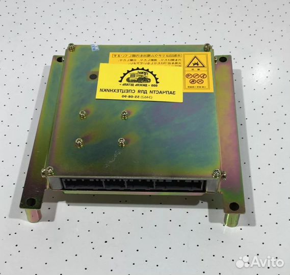 Hitachi zx210w панель управления ЖК монитором