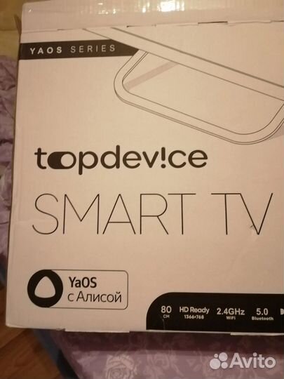 Смарт Topdevice tdtv32CS07H белый.новый