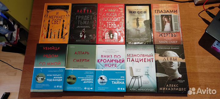 Продам книги: популярные и не очень