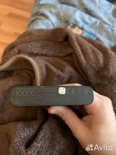Повербанк xiaomi 10000