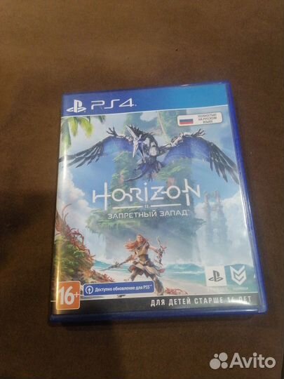 Horizon forbidden west ps4