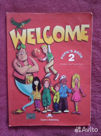 Английский Welcome 2, уроки логопеда, тренажёры