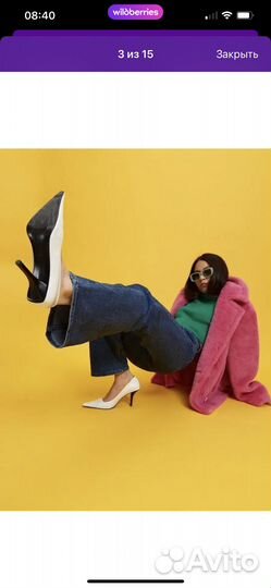 Джинсы женские 28