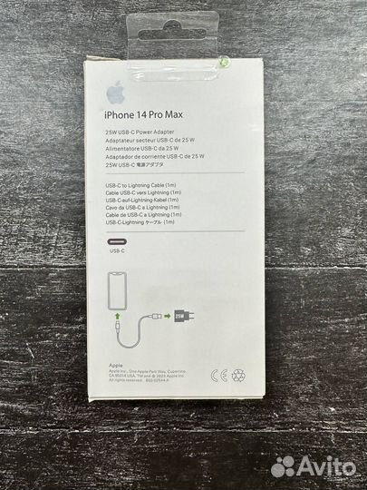 Зарядка на iPhone 20W комплект