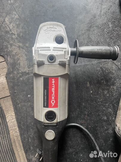 Ушм болгарка 230 бу