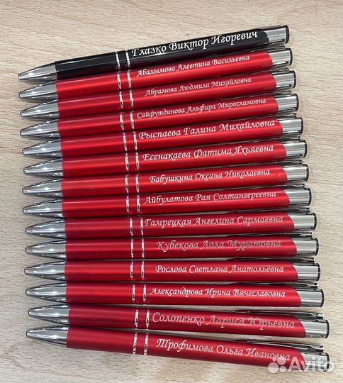 Ручки с гравировкой