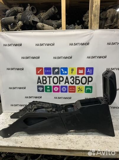 Консоль Mitsubishi Pajero Sport 3