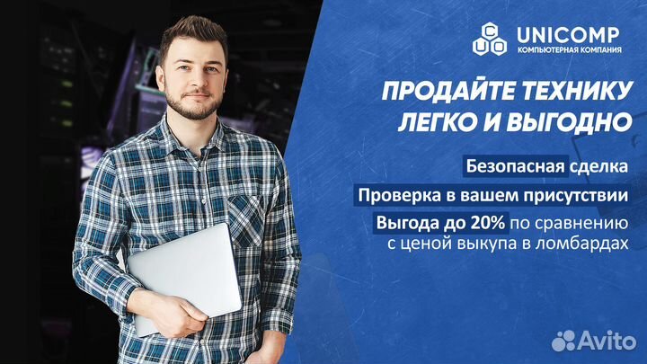 Оперативная память для ноутбука Samsung DDR3L 8Gb