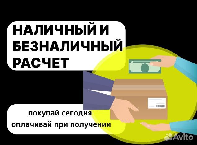 Труба водогазопроводная