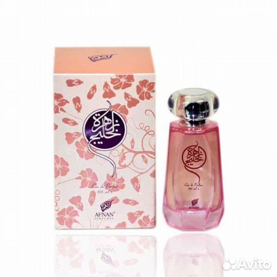 Afnan Zahrat al Khaleej парфюмерная вода 100 мл