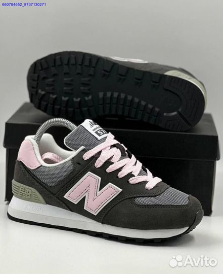 Кроссовки New Balance 574 (Арт.79569)