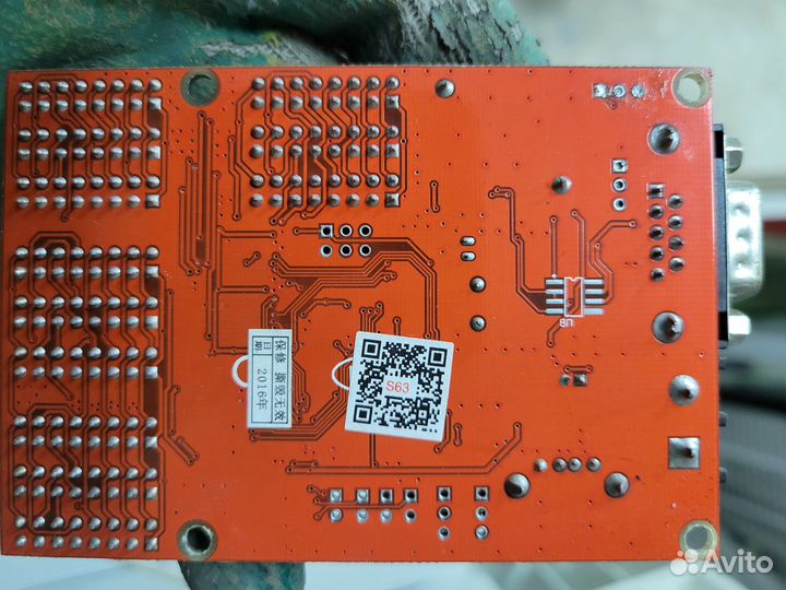 Модуль P10 JHP10(R) -V806AW красный