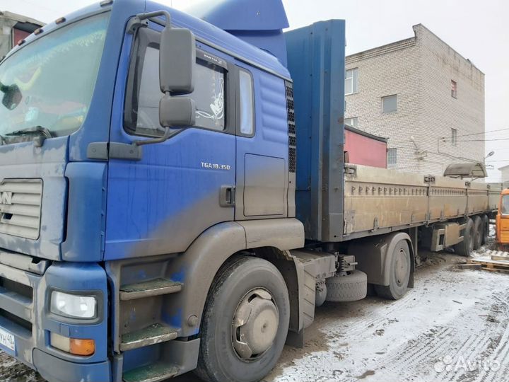 Услуги длинномера (шаланда 13,6 метра)