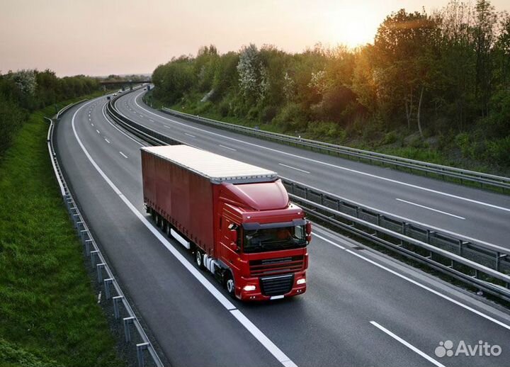 Диспетчер.Грузоперевозки.Без выходных