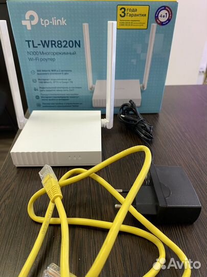 Многорежимный Wi-Fi роутер TP-Link TL-WR820N