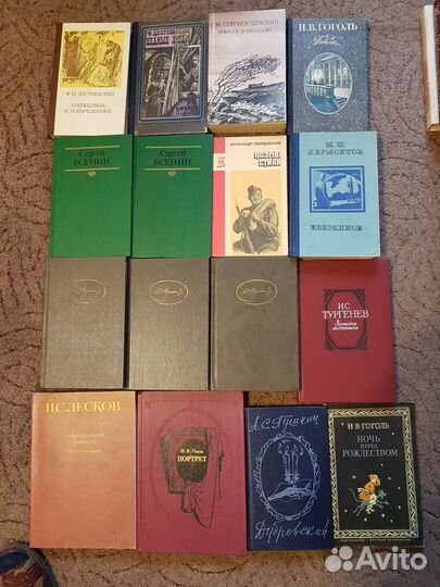 Русско-советские классики