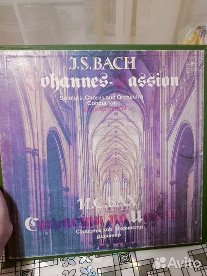 Виниловые пластинки bach