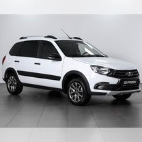 ВАЗ (LADA) Granta Cross 1.6 MT, 2023, 26 803 км, с пробегом, цена 1 125 000 руб.