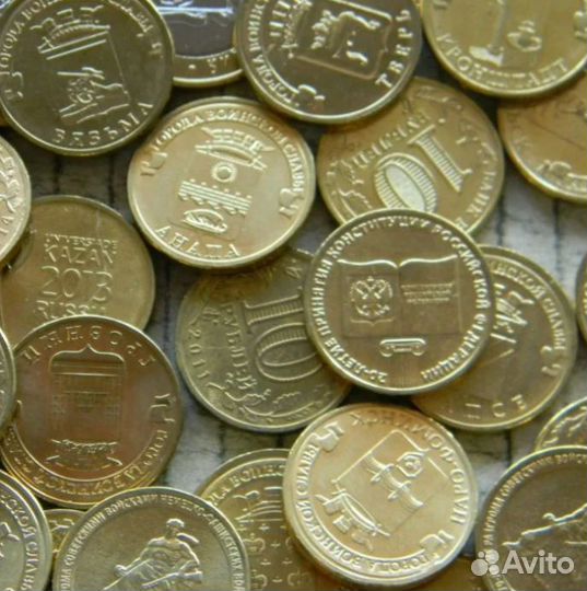 Монеты гвс