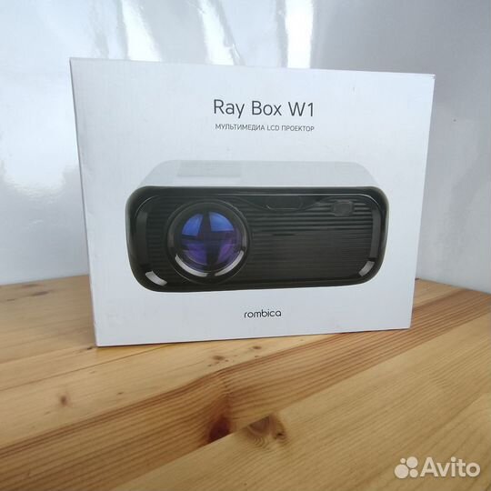 Проектор ray box w1