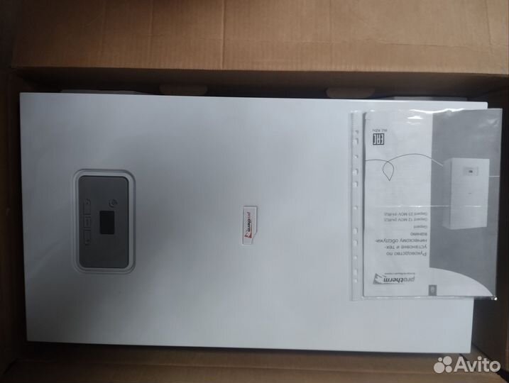 Газовый котел двухконтурный