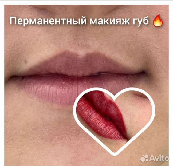 Депиляция, шугаринг, перманентный макияж