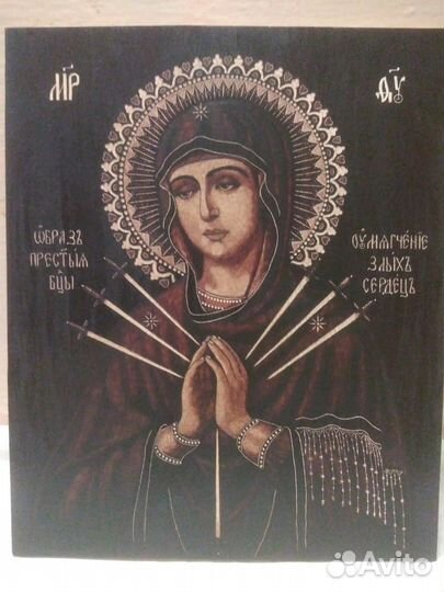 Икона ручной работы