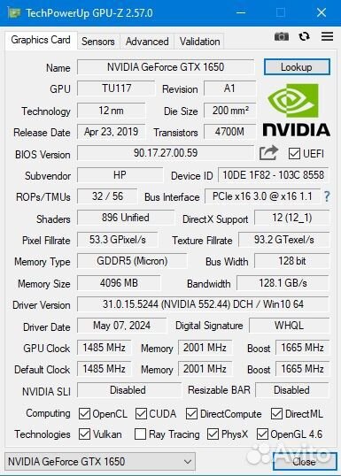 Игровой компьютер i3 9100F GTX 1650 4Gb