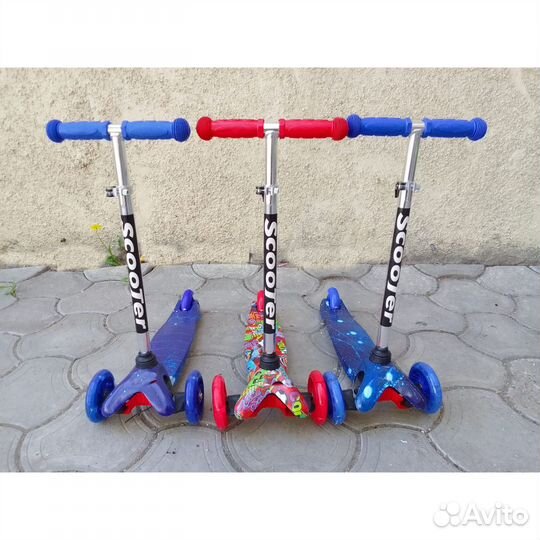Самокат детский трехколесный