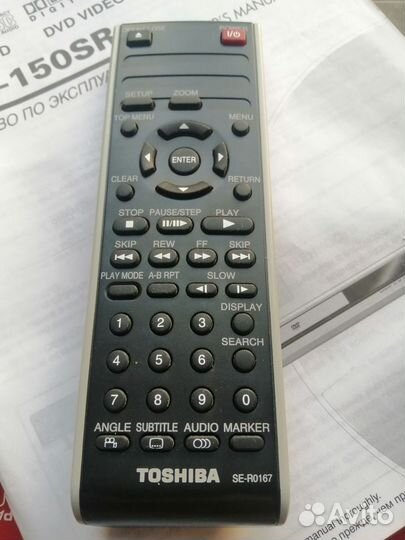 Пульт от DVD-плеера Toshiba SD-150SR. Оригинал