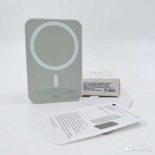 Magsafe battery pack 1:1 «original»