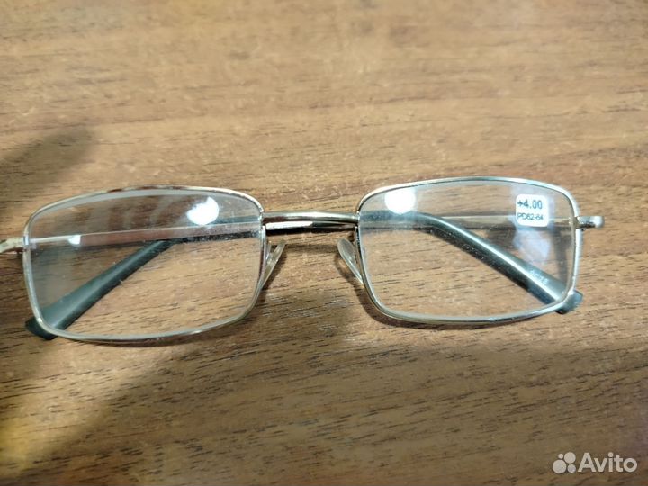 Очки для зрения плюс минус