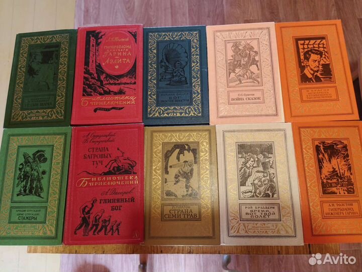 Библиотека пинф(рамка)